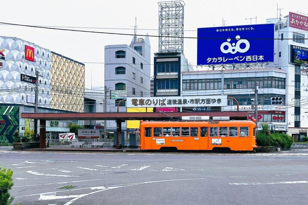 伊予鉄道JR松山駅前電停