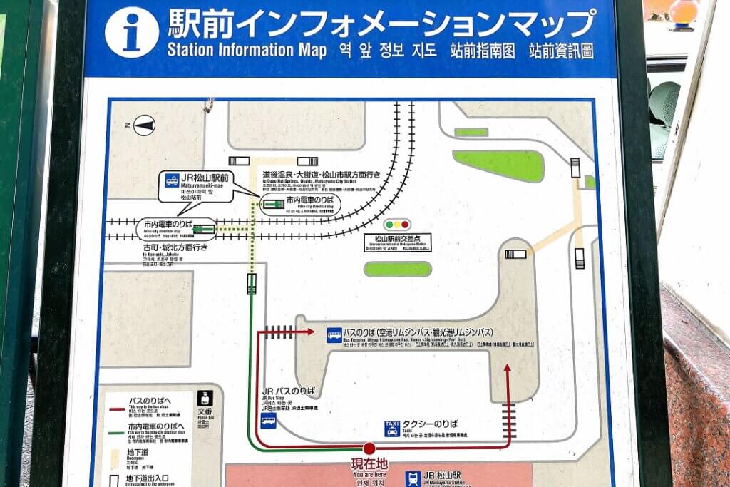松山駅前案内図