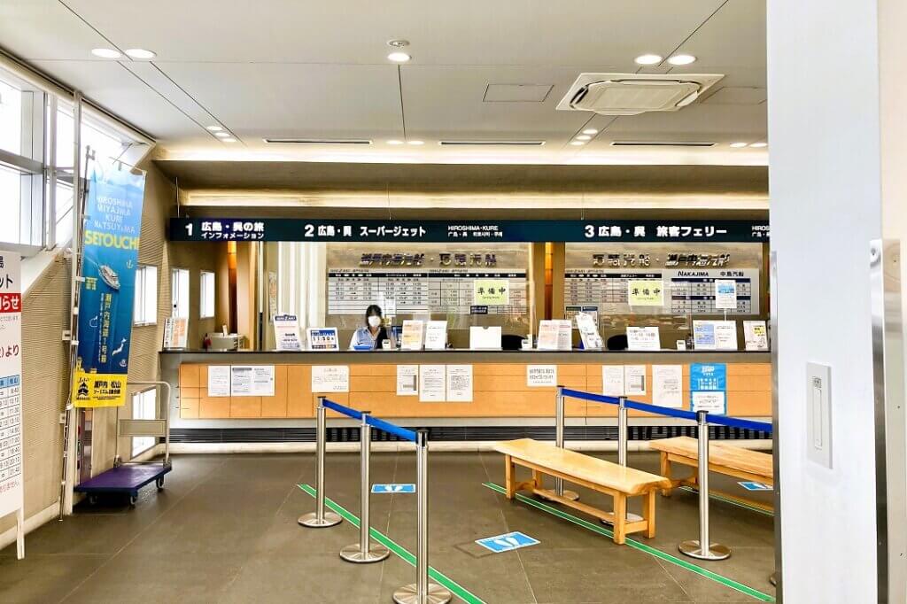 松山観光港のスーパージェットカウンター