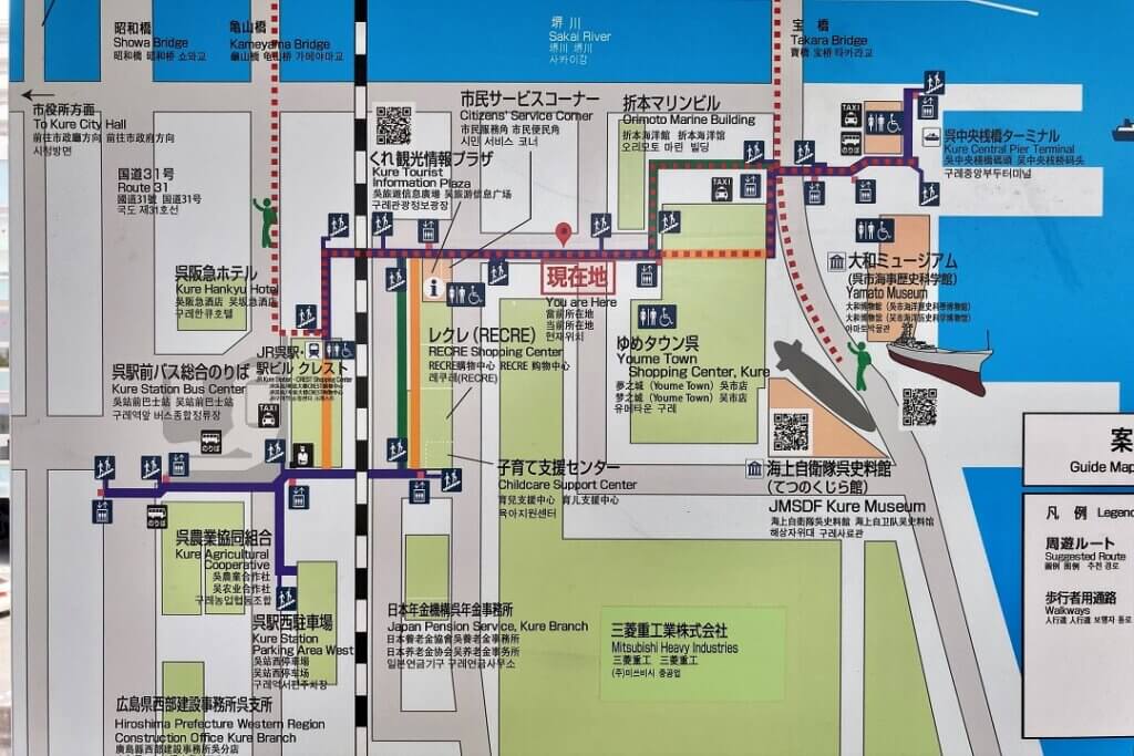 呉港と呉駅の案内図