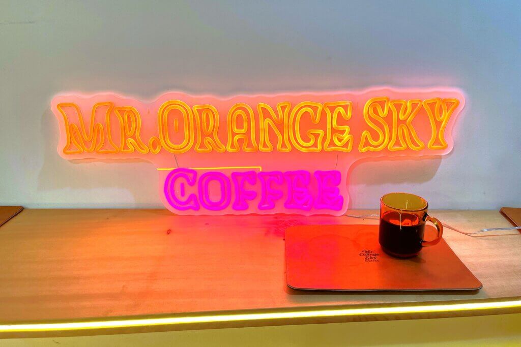 Mr.Orange Sky Coffee