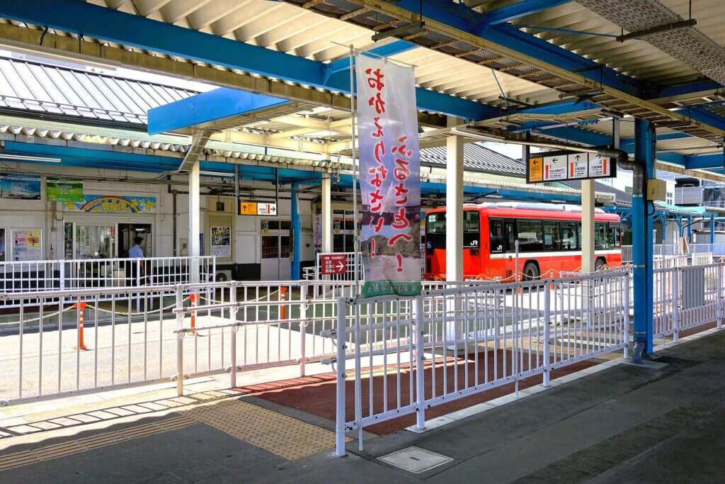 BRT気仙沼線、JR大船渡線、気仙沼駅
