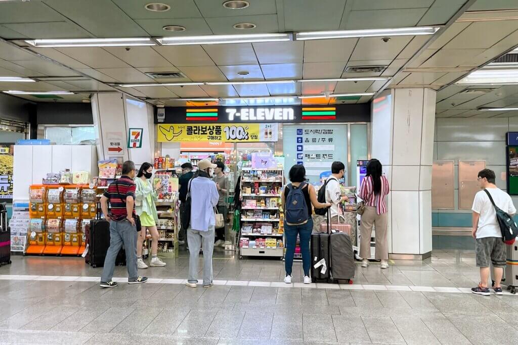 金浦空港駅連絡通路