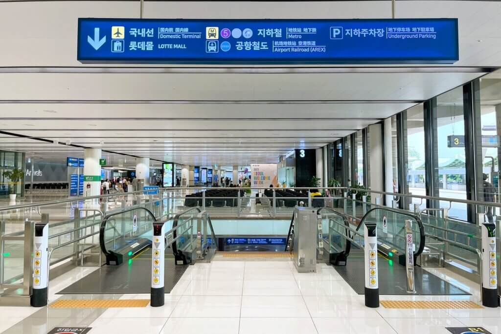 金浦空港 国際線ターミナル１階