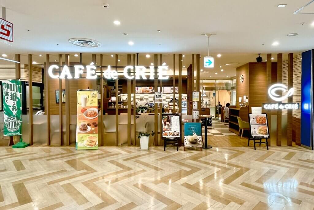 松本バスターミナル・アルピコプラザのカフェ