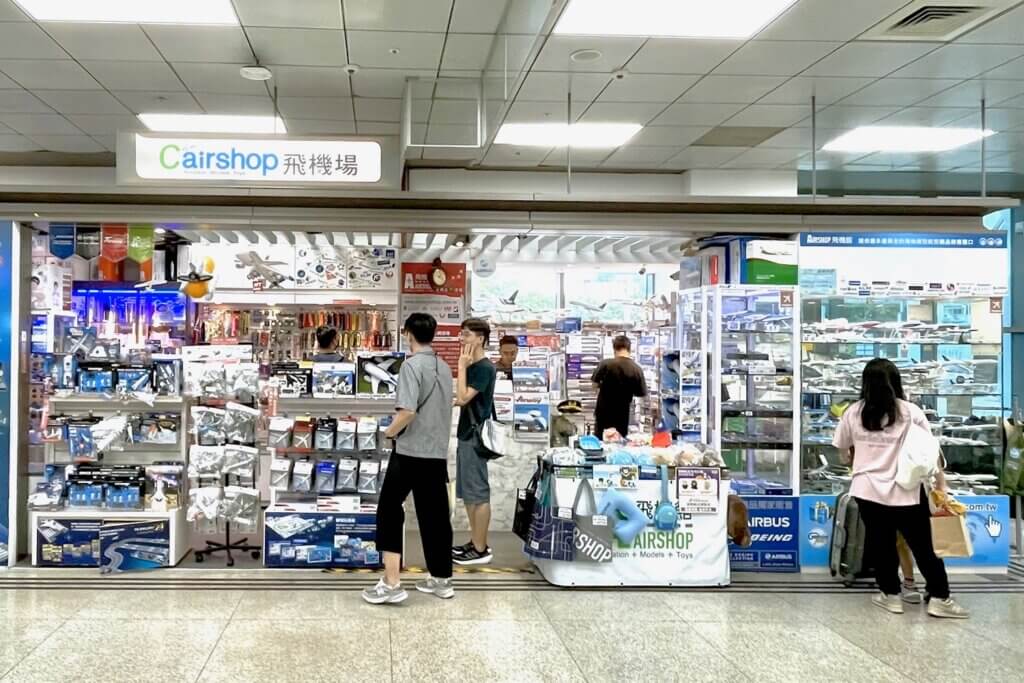 台北松山空港 国際線第１ターミナル模型店