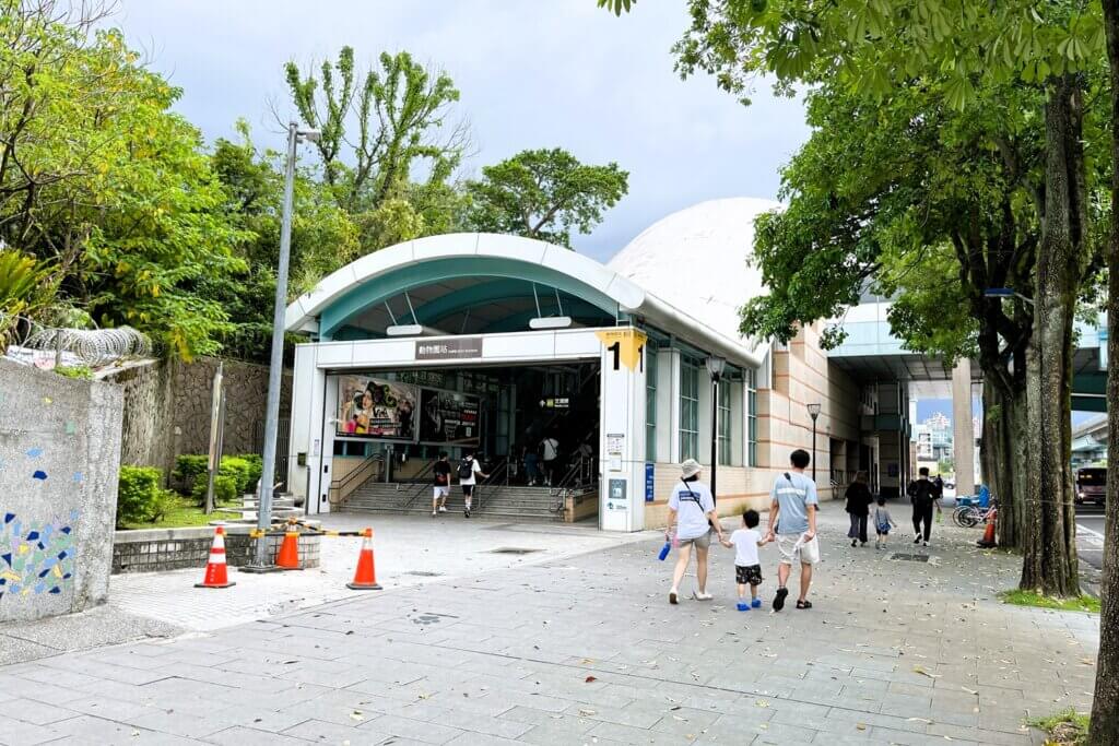 MRT動物園駅１番出口