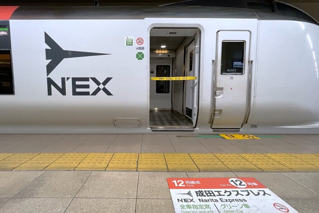 成田エクスプレスグリーン車入口