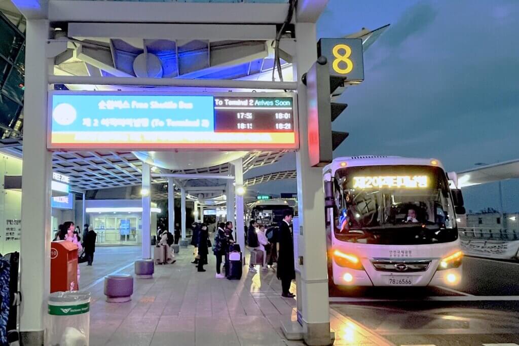 仁川国際空港ターミナル連絡バス