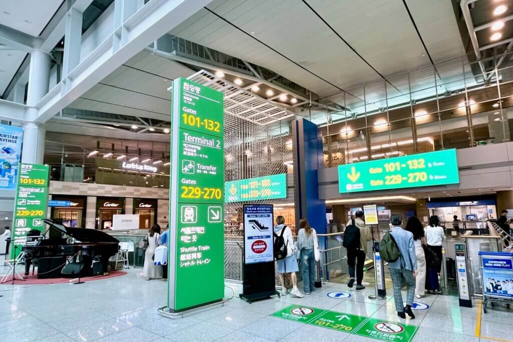 仁川国際空港第１ターミナル