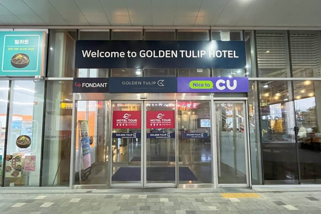 Hotel Tour Incheon Airport