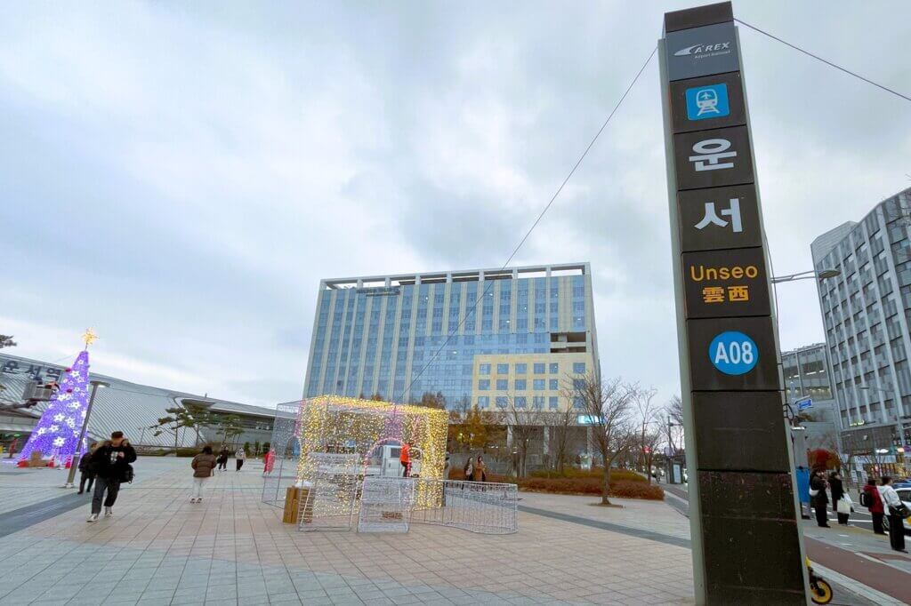 Hotel Tour Incheon Airport