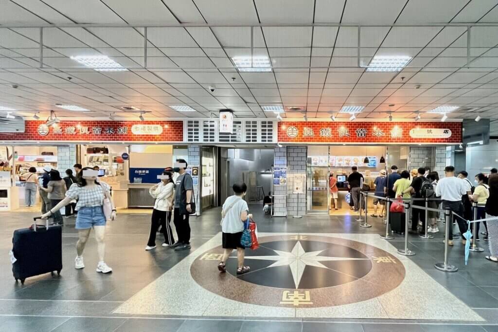 台北駅駅弁売場