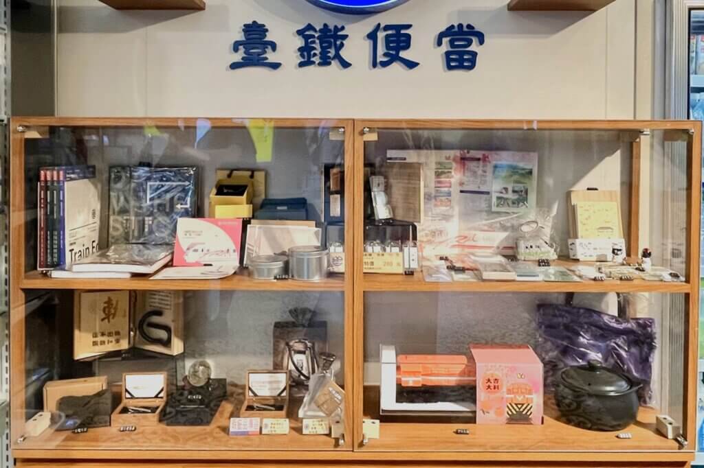 台北駅駅弁売場