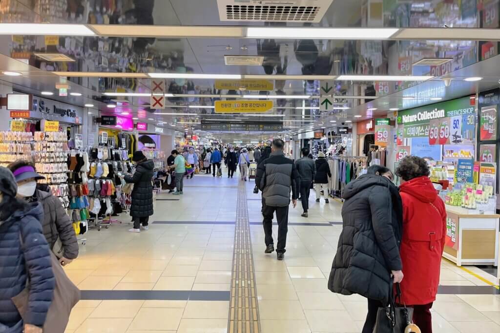 永登浦地下ショッピングセンター