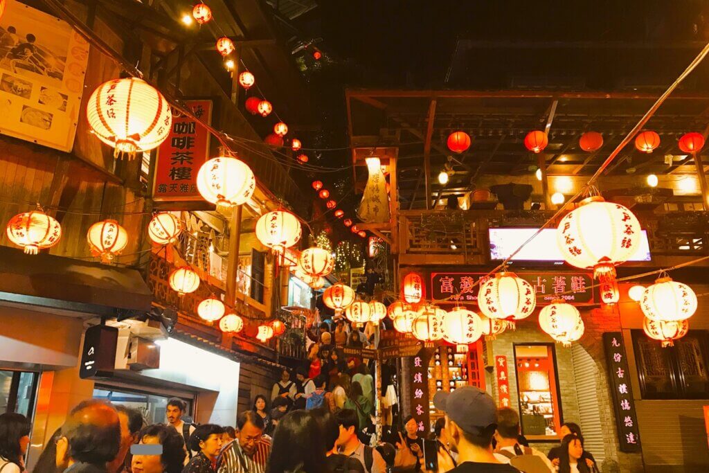 九份
