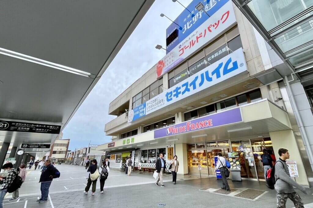 松本駅