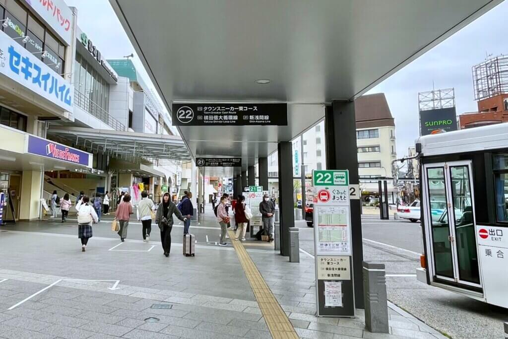 松本駅