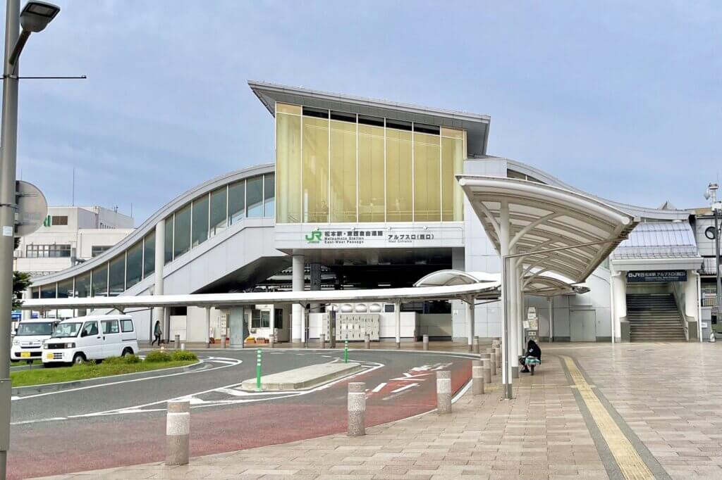 松本駅