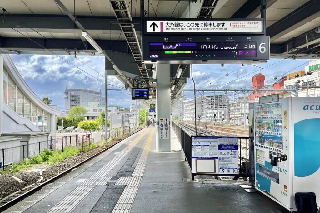 松本駅