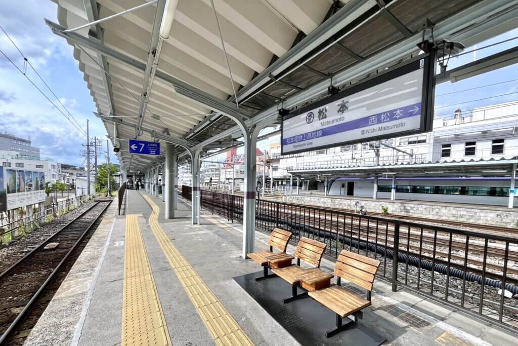 松本駅