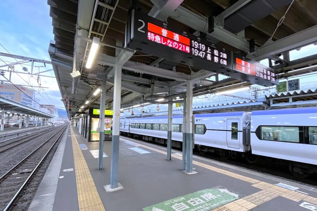 松本駅