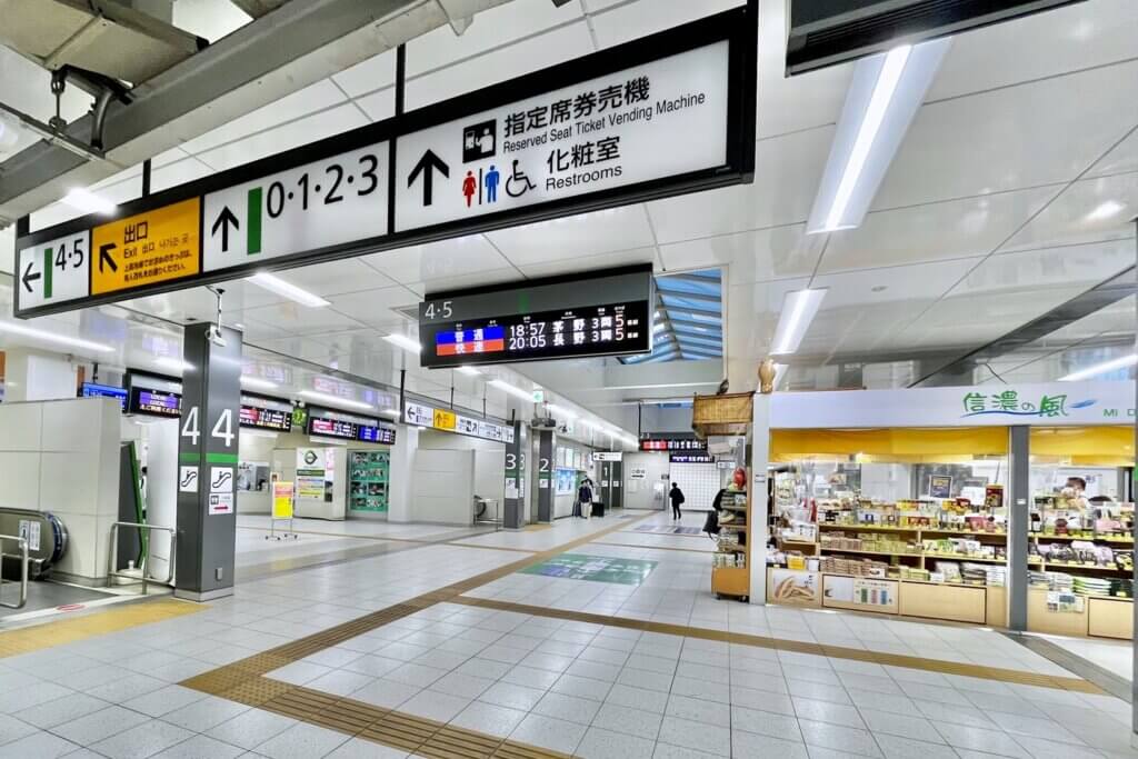 松本駅