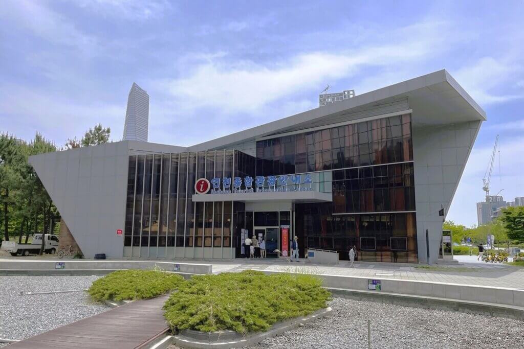 仁川総合観光案内所（Incheon Tourist Information Centre）