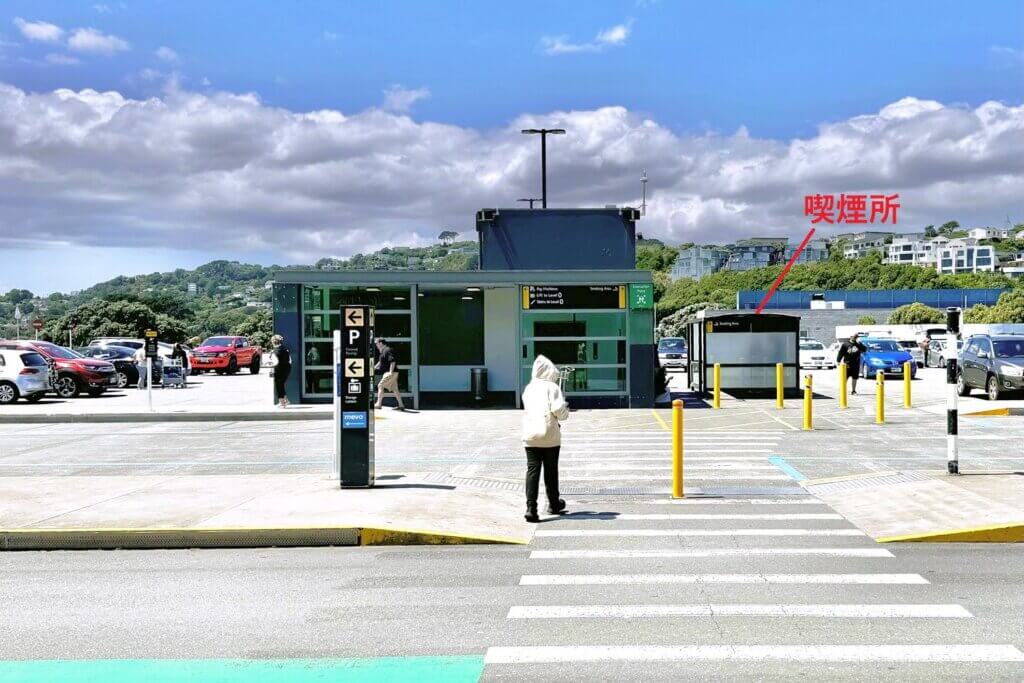 WELLINGTON AIRPORT