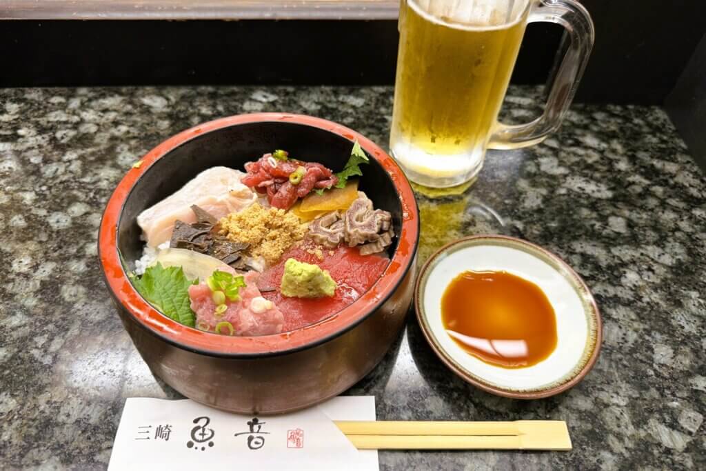 みさきまぐろきっぷ