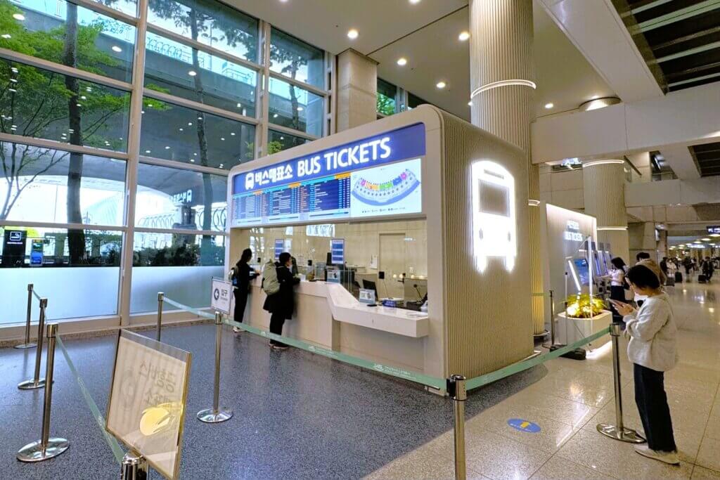 仁川空港リムジンバスチケット売場