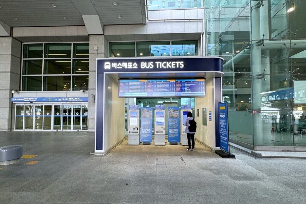仁川空港リムジンバスチケット売場