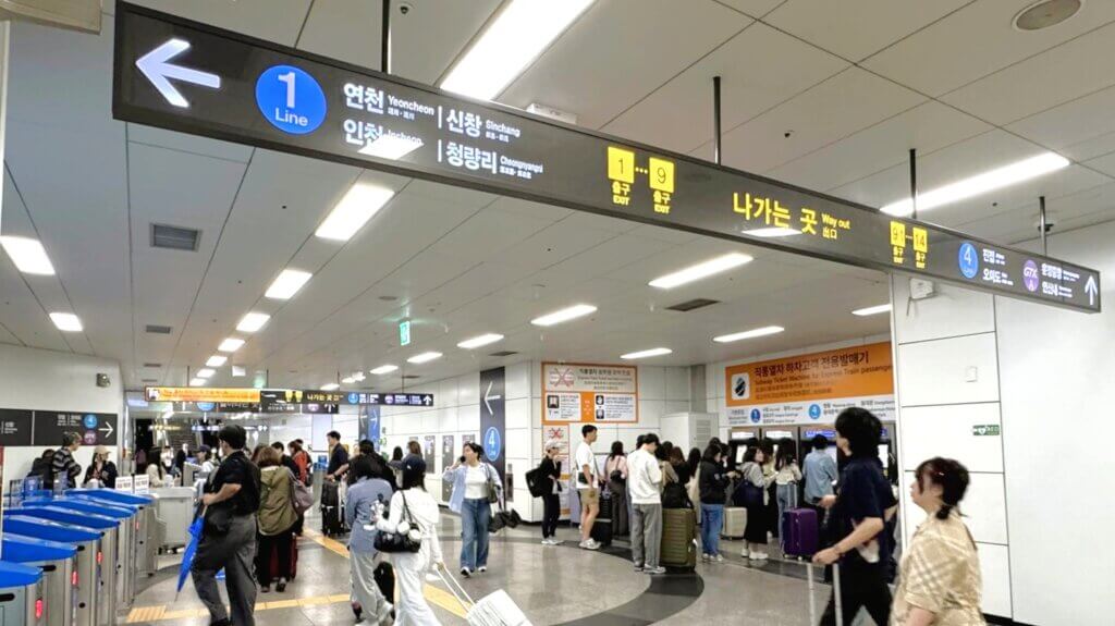 空港鉄道地下鉄ソウル駅乗換改札