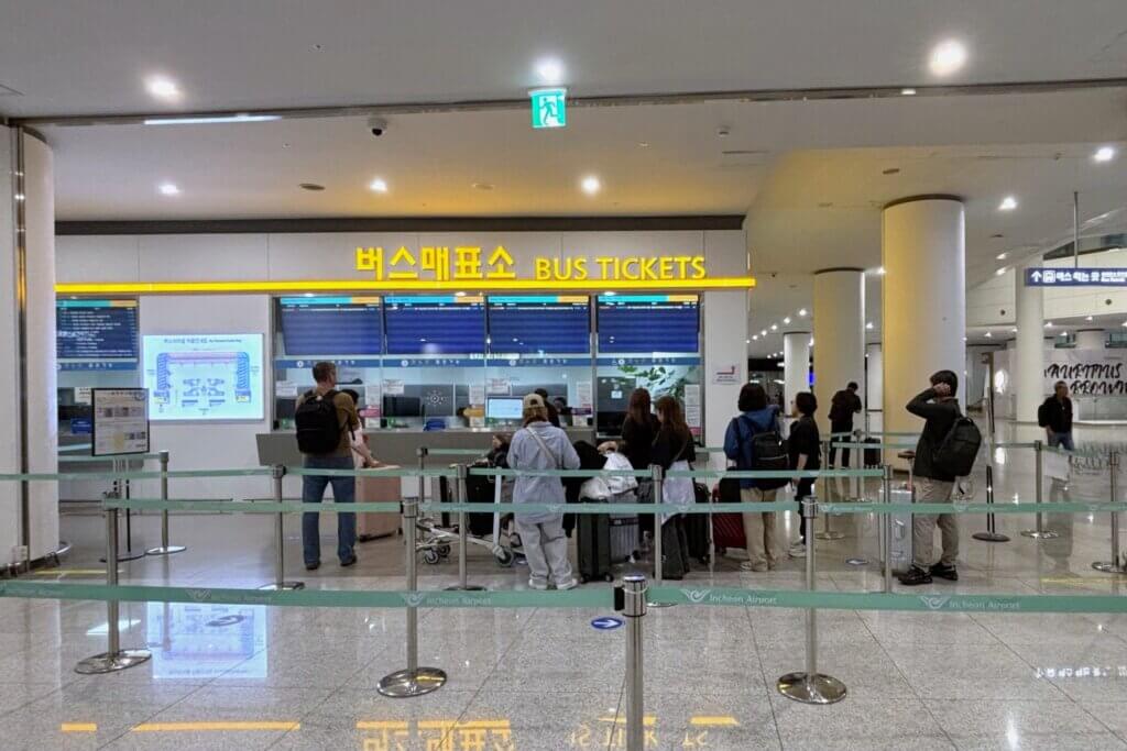 仁川空港T2リムジンバスチケット売場