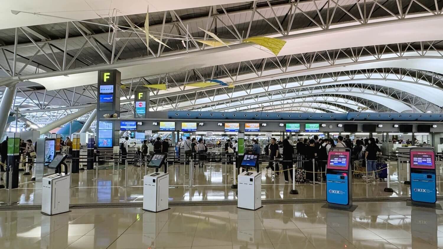 関西空港