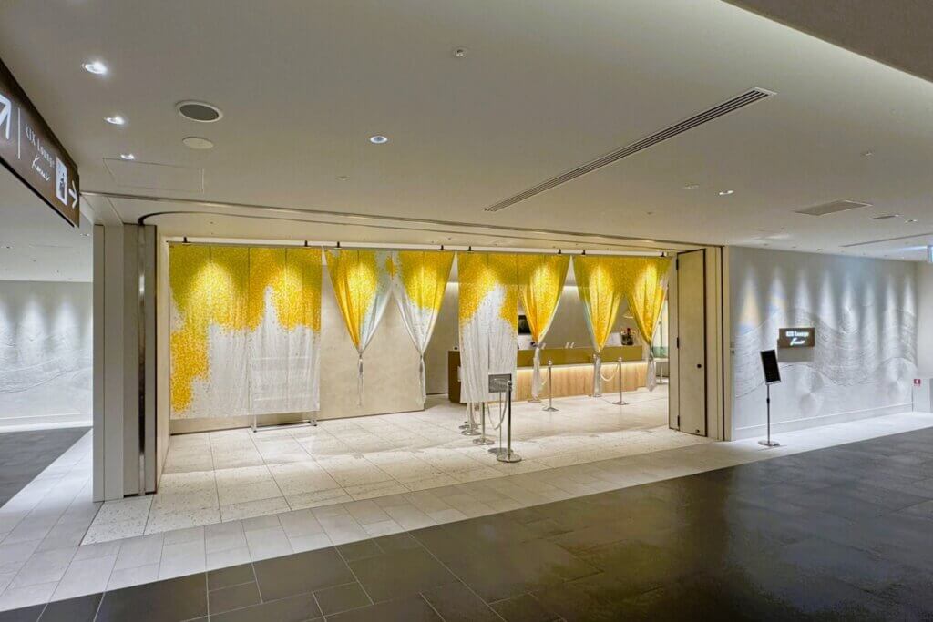 KIX Lounge Kanisai