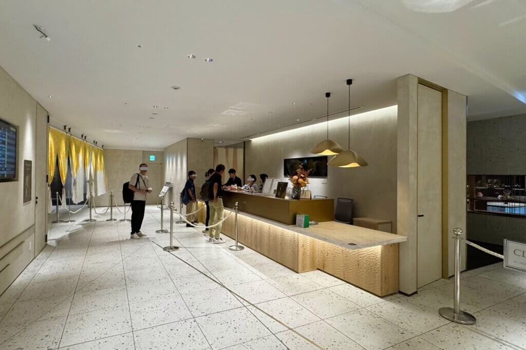 KIX Lounge Kanisai