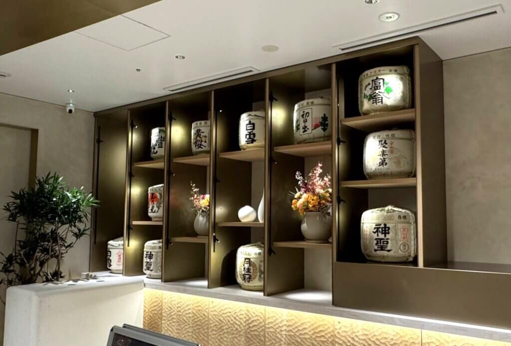 KIX Lounge Kanisai