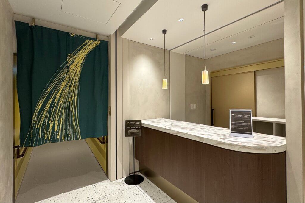 KIX Lounge Kanisai