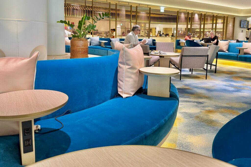 KIX Lounge Kanisai