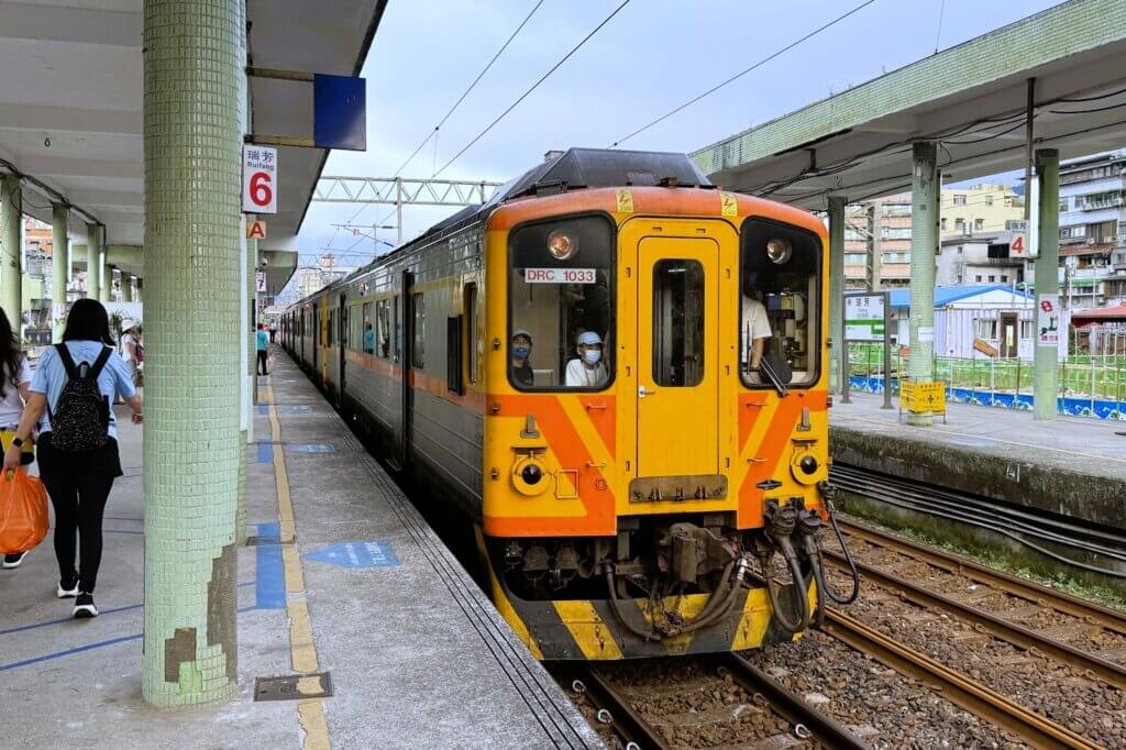 平溪線