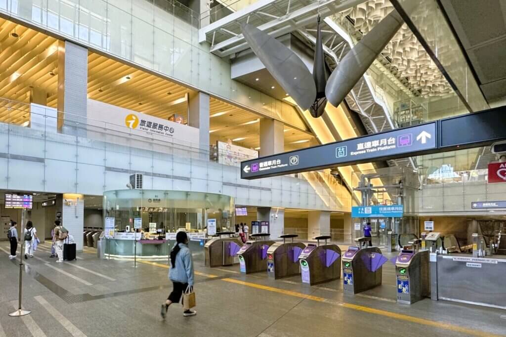 桃園空港MRT
