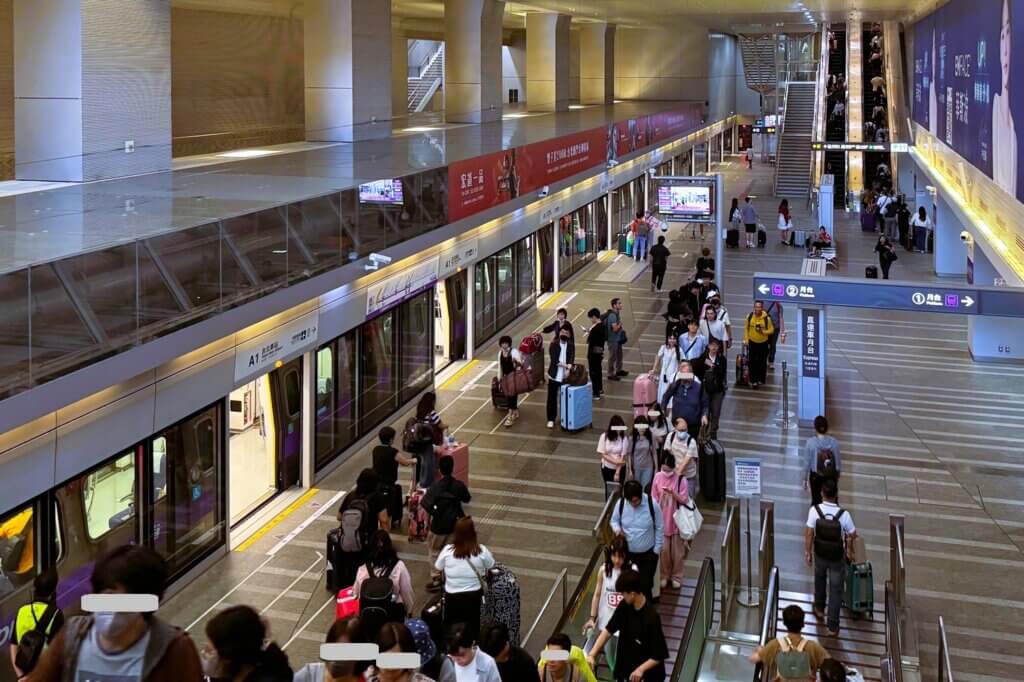 桃園空港MRT