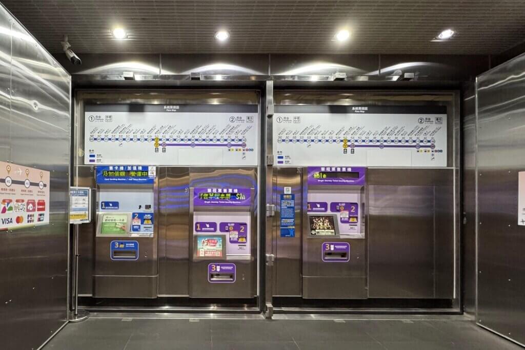 桃園空港MRT