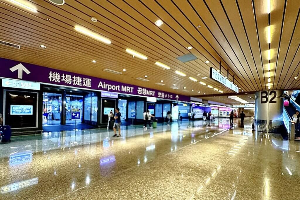 桃園空港MRT