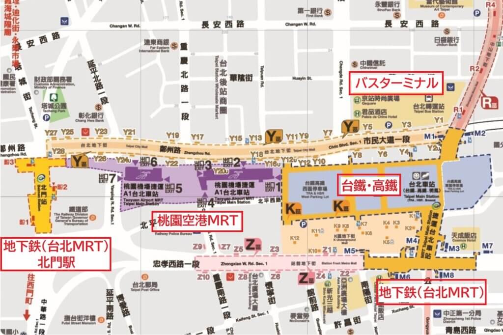台北駅地下街地圖