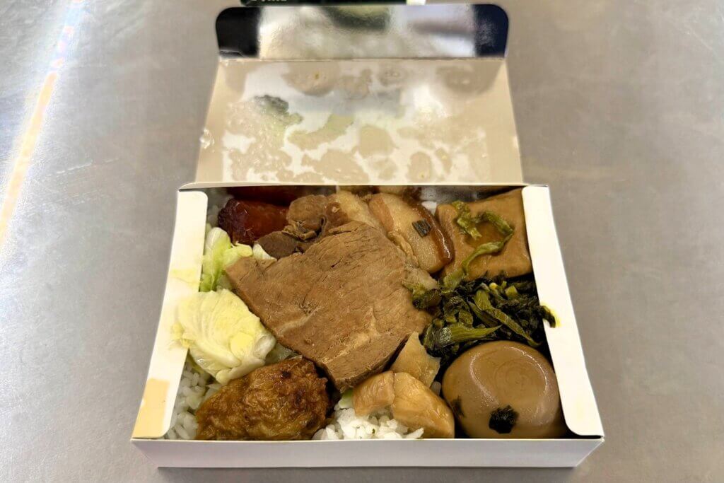 郷野飯盒（郷野便當）