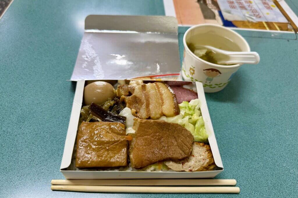 發記福隆月台便當