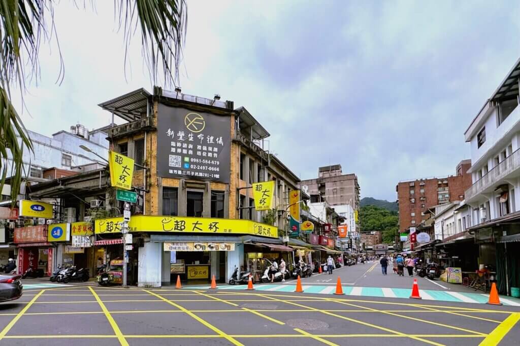 瑞芳駅前