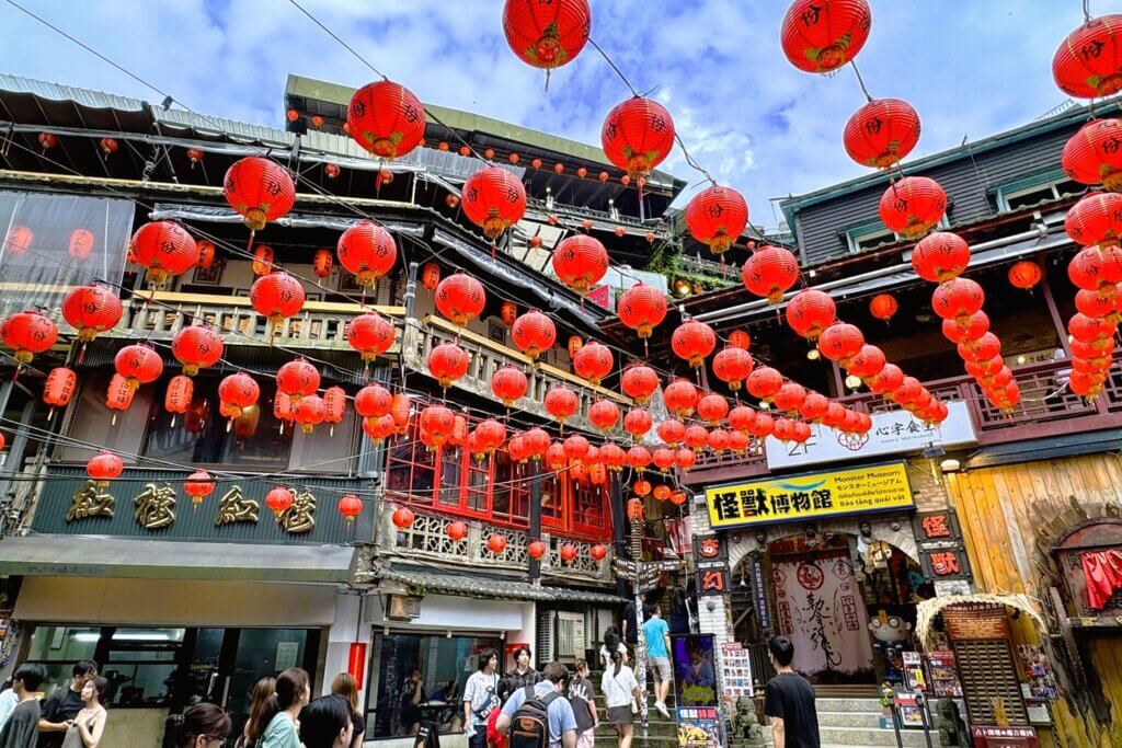 九份